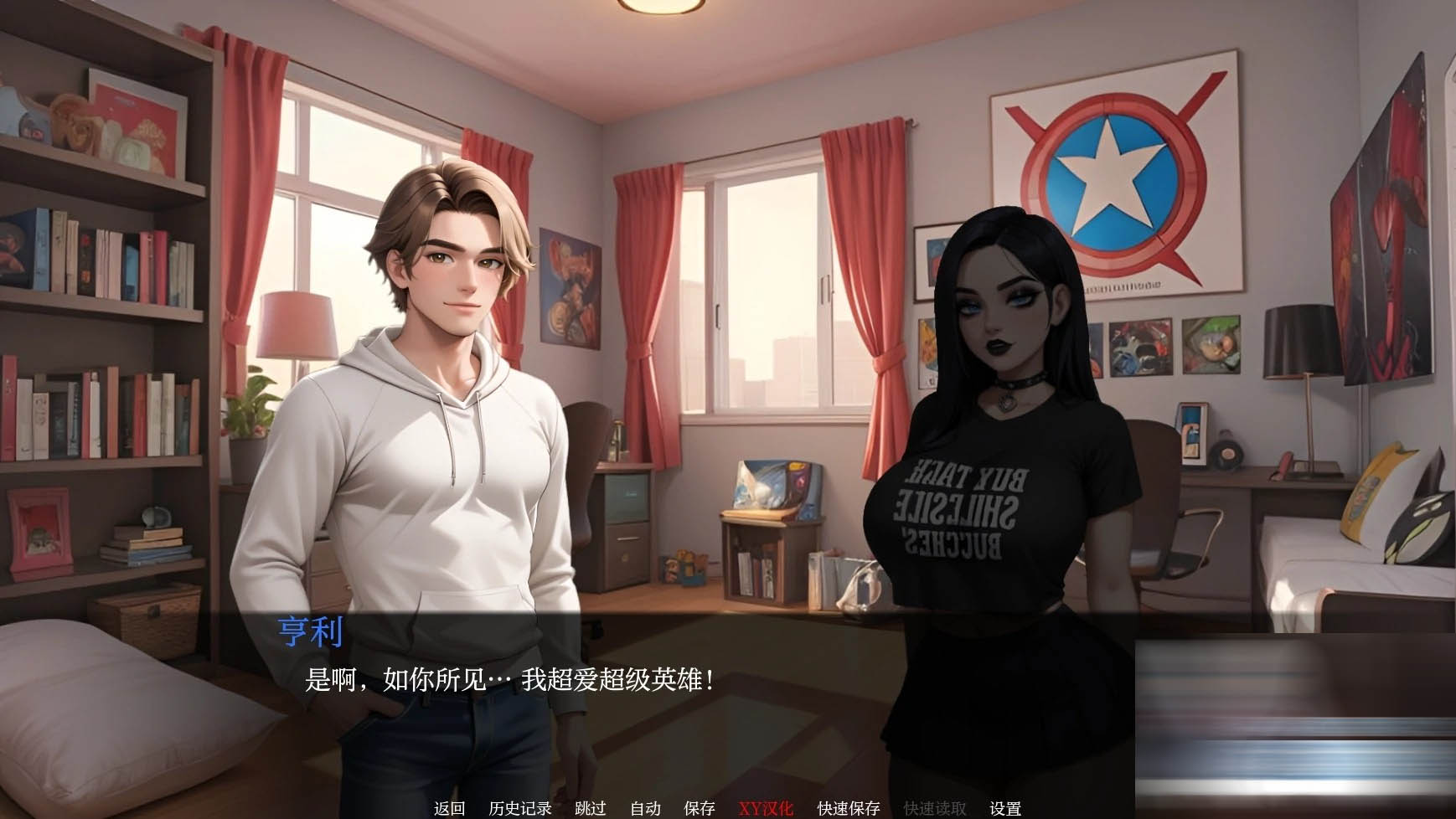 [欧美SLG]我需要一个英雄！V0.30 AI汉化版[PC+安卓][下载]