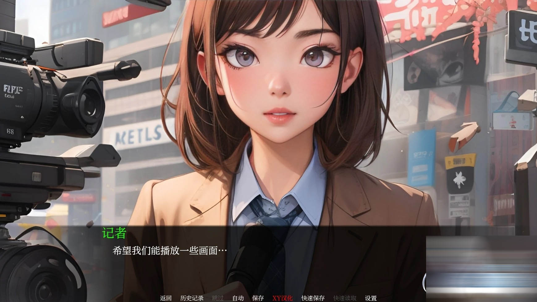 [欧美SLG]我需要一个英雄！V0.30 AI汉化版[PC+安卓][下载]