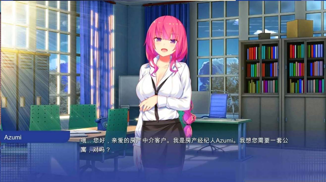 [日式RPG/动态]学校游戏（School Game）V0.957 汉化中文版[PC+安卓双端][3G/UC/夸克网盘下载]