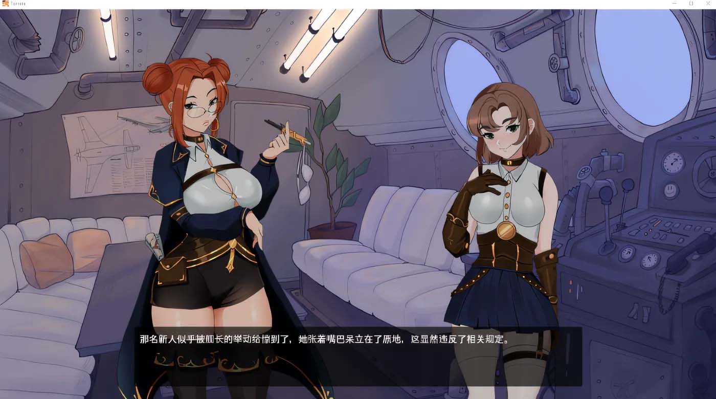 [ADV游戏] Sexy Iron Maidens Steam官方中文版+DLC [2.6G/百度网盘]