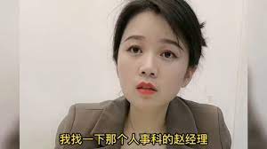 女人爆笑笑话故事笑破你的肚子