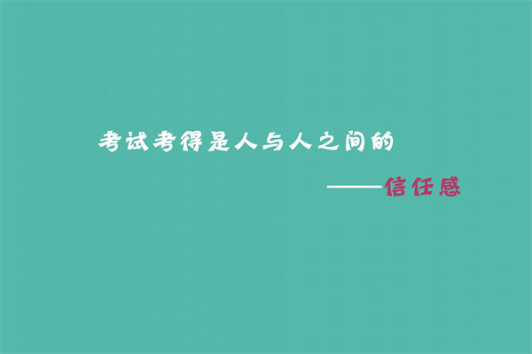 精彩爆笑笑话故事大全笑破你的肚子