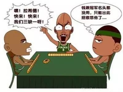 保险小笑话故事大道理