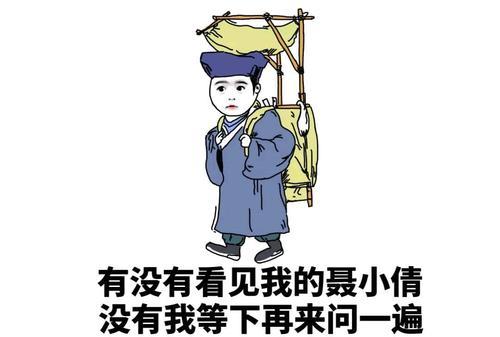 潘康男话故事大全