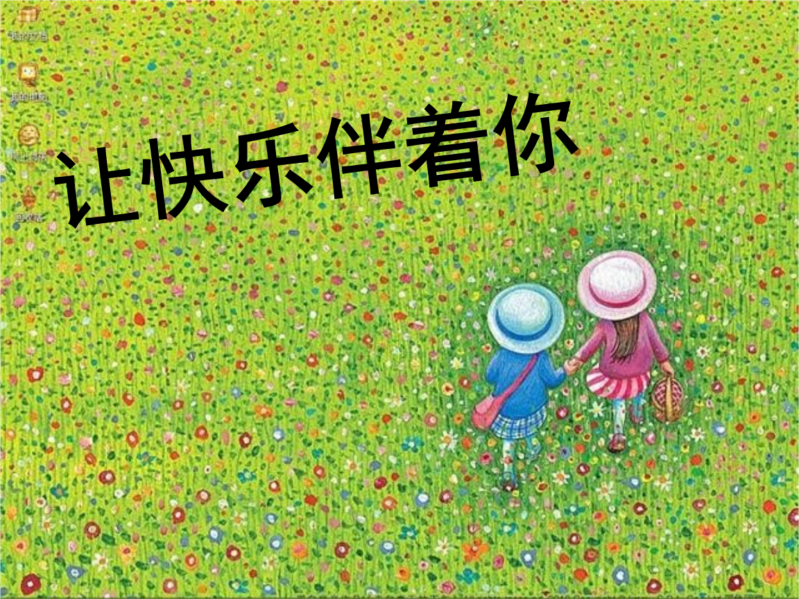 马今天生肖运势（2024-03/05日）